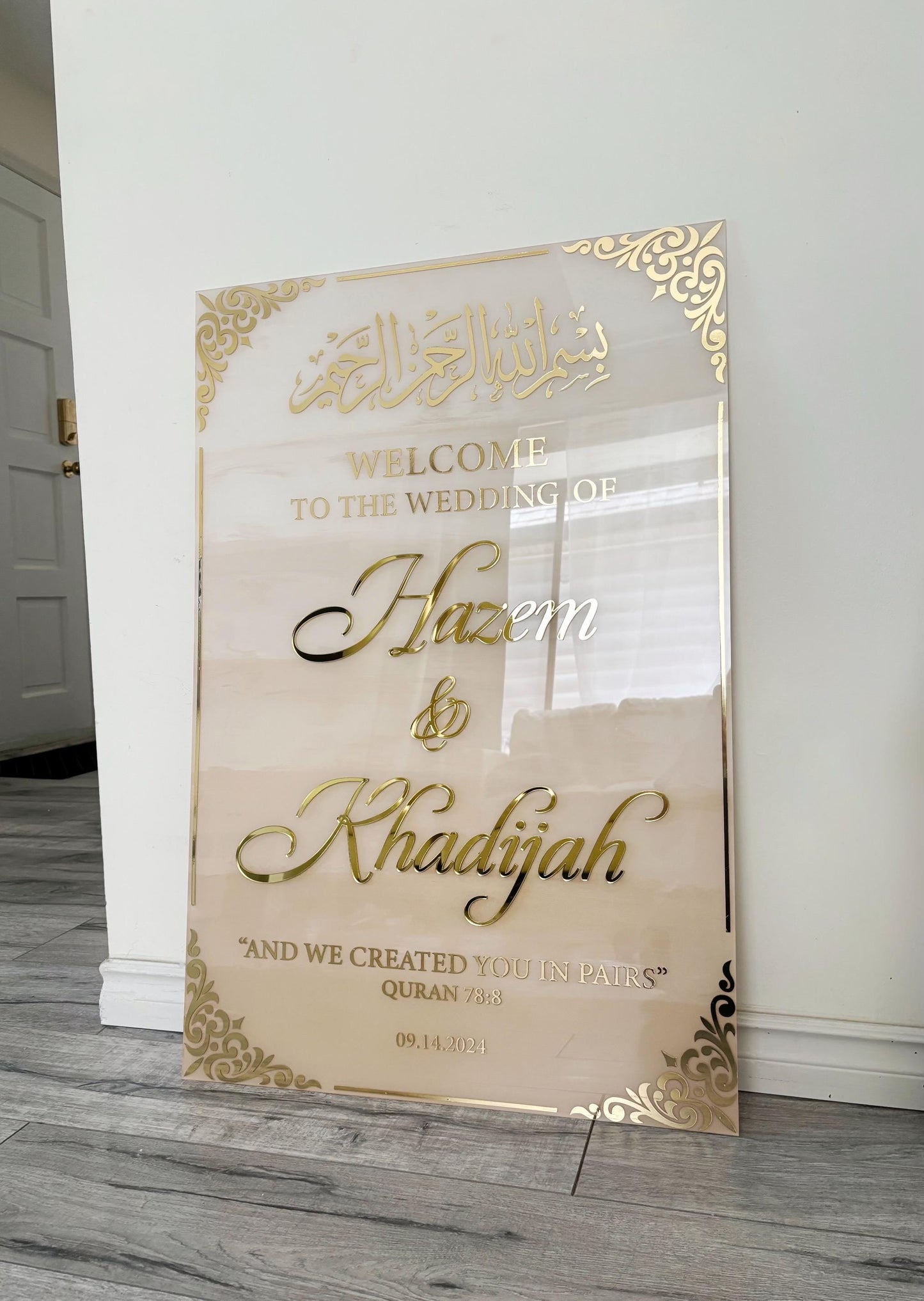 Acrylic Nikkah Sign, Islamic Welcome Entrance Sign, Personalized Arabic Calligraphy, Islamic Wedding Decor, Personalized Wedding Sign