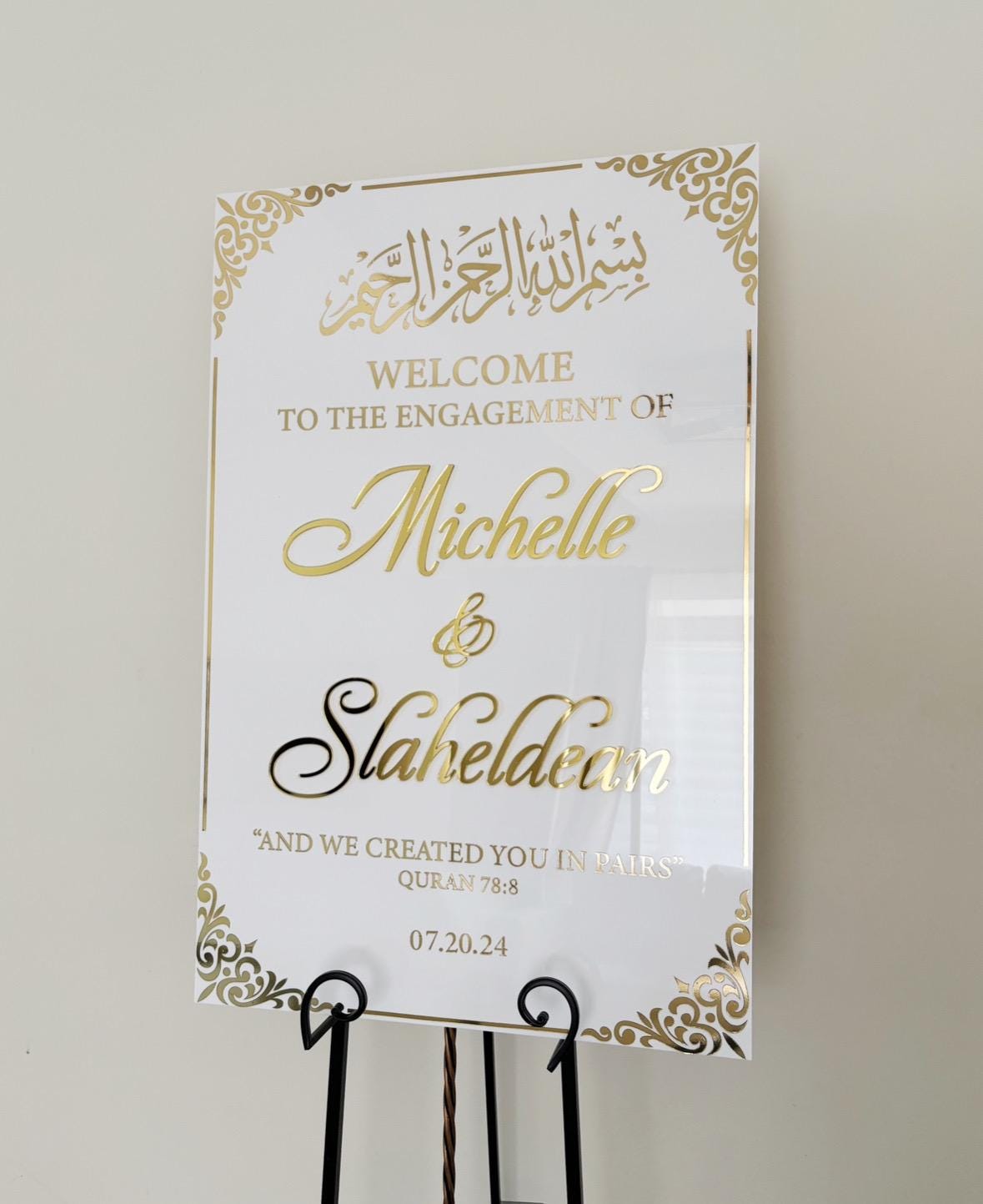 Acrylic Nikkah Sign, Islamic Welcome Entrance Sign, Personalized Arabic Calligraphy, Islamic Wedding Decor, Personalized Wedding Sign