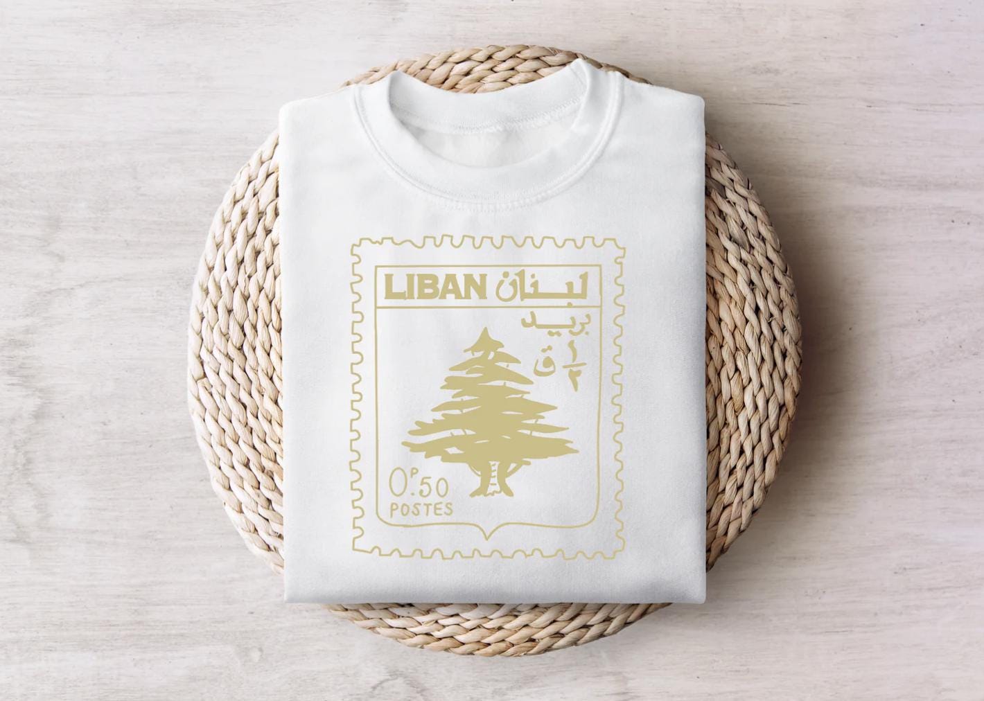 Lebanon Sweatshirt, Stand with Lebanon Hoodie, Lebanon Solidarity Sweatshirt, Cedar Trees Lebanon Hoodie