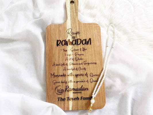 Personalized Ramadan Cutting Board, Engraved Cutting Board, Ramadan Gift, Islamic Kitchen Gift, Engraved Cutting Board, Housewarming Gift