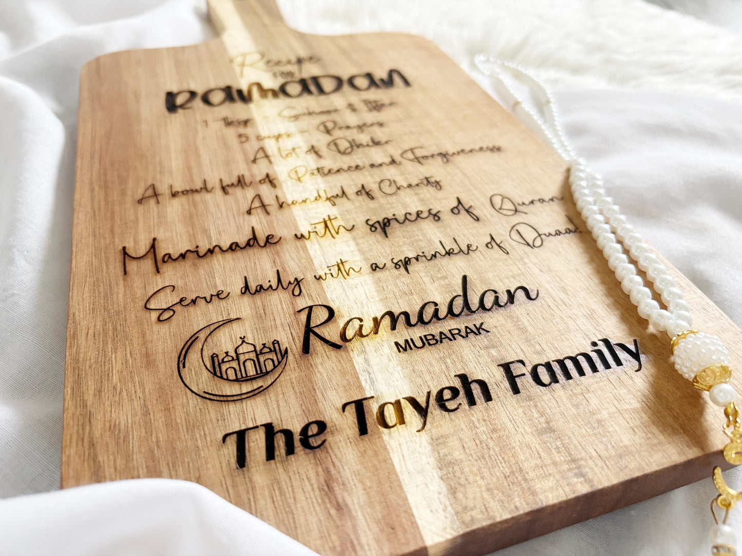 Personalized Ramadan Cutting Board, Engraved Cutting Board, Ramadan Gift, Islamic Kitchen Gift, Engraved Cutting Board, Housewarming Gift