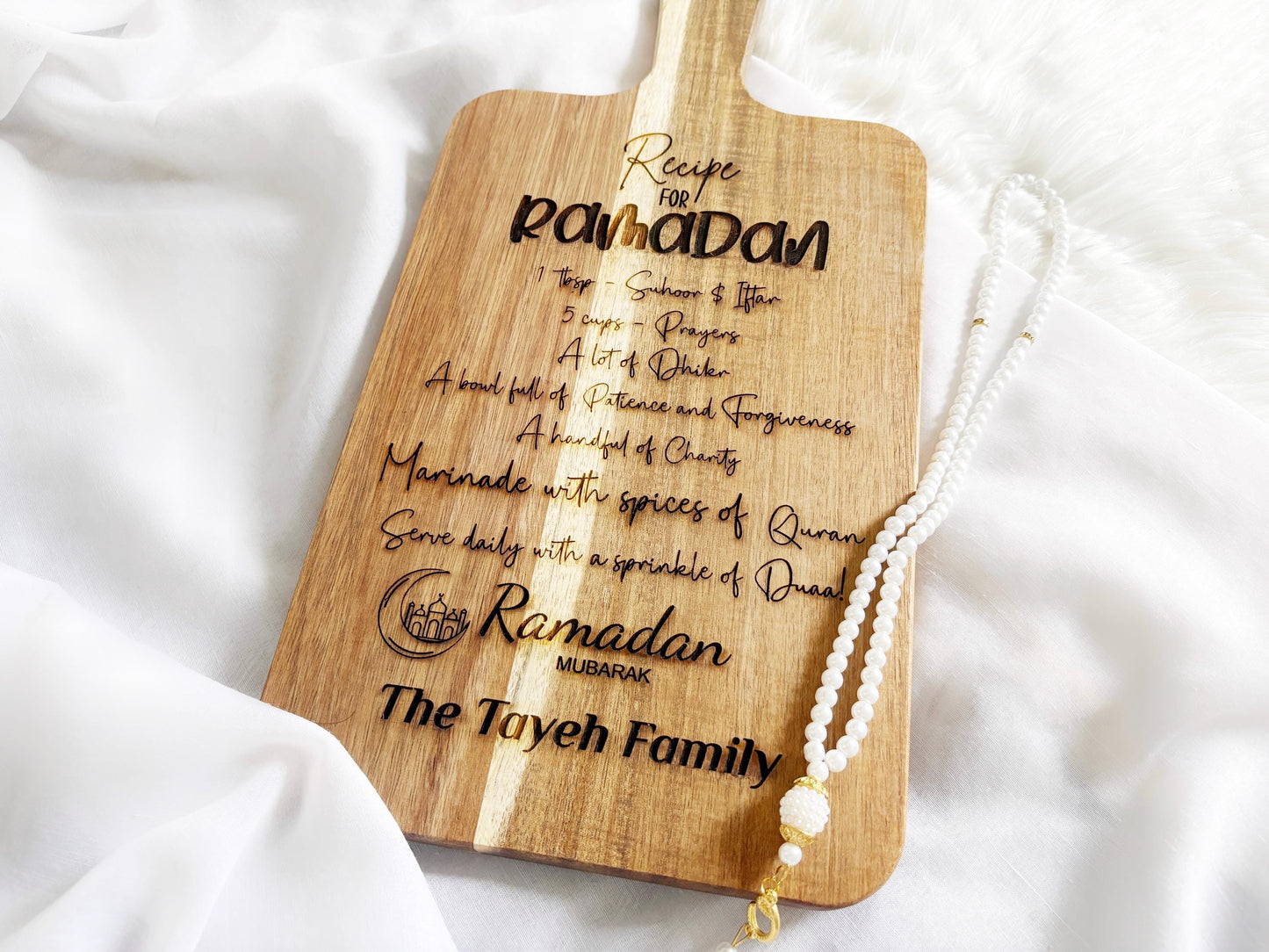 Personalized Ramadan Cutting Board, Engraved Cutting Board, Ramadan Gift, Islamic Kitchen Gift, Engraved Cutting Board, Housewarming Gift