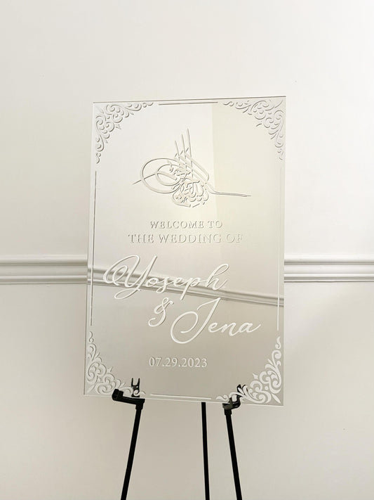 Mirror Nikkah Sign, Islamic Acrylic Welcome Entrance Sign, Personalized Arabic Calligraphy, Islamic Wedding Decor, Personalized Wedding Sign