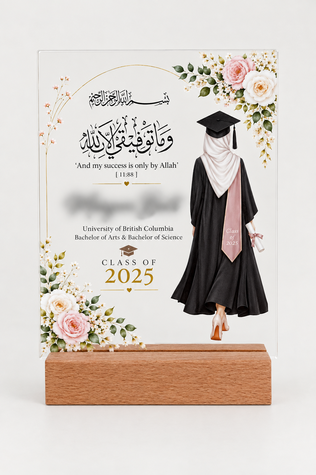 Personalized Islamic Graduation Plaque | Floral Hijabi Graduate Keepsake