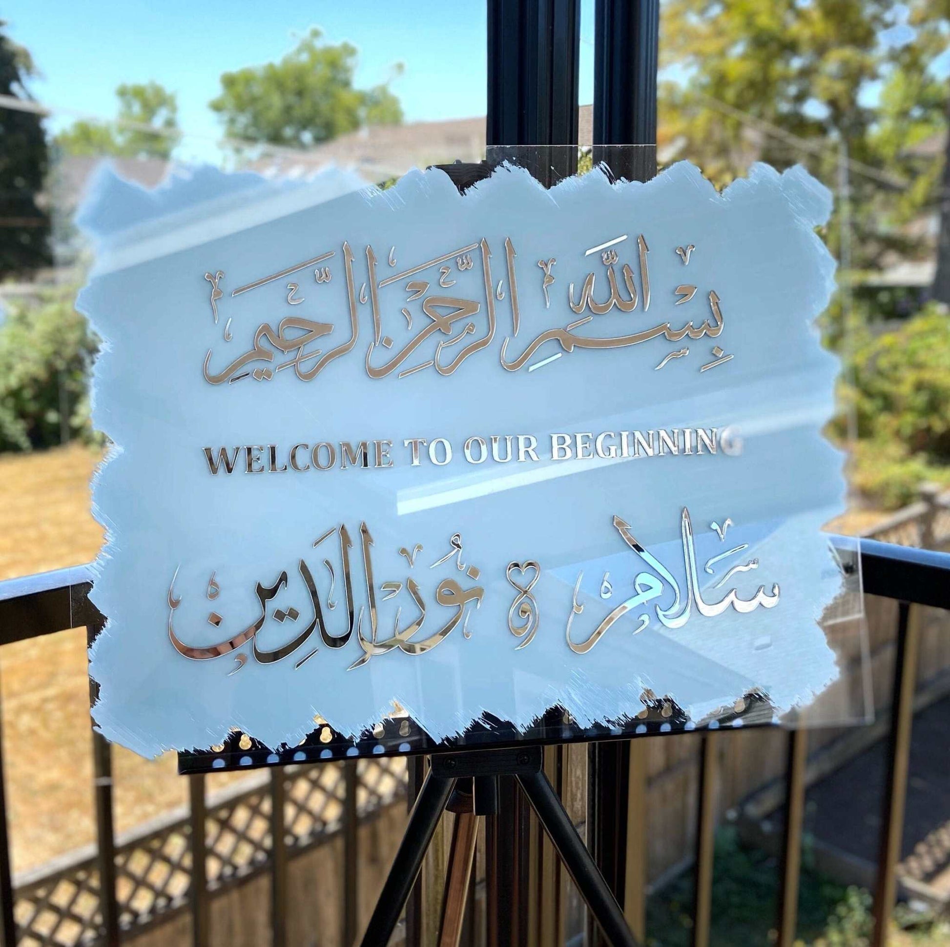 Welcome To Our Beginning Acrylic Sign - Custom Wedding Decor