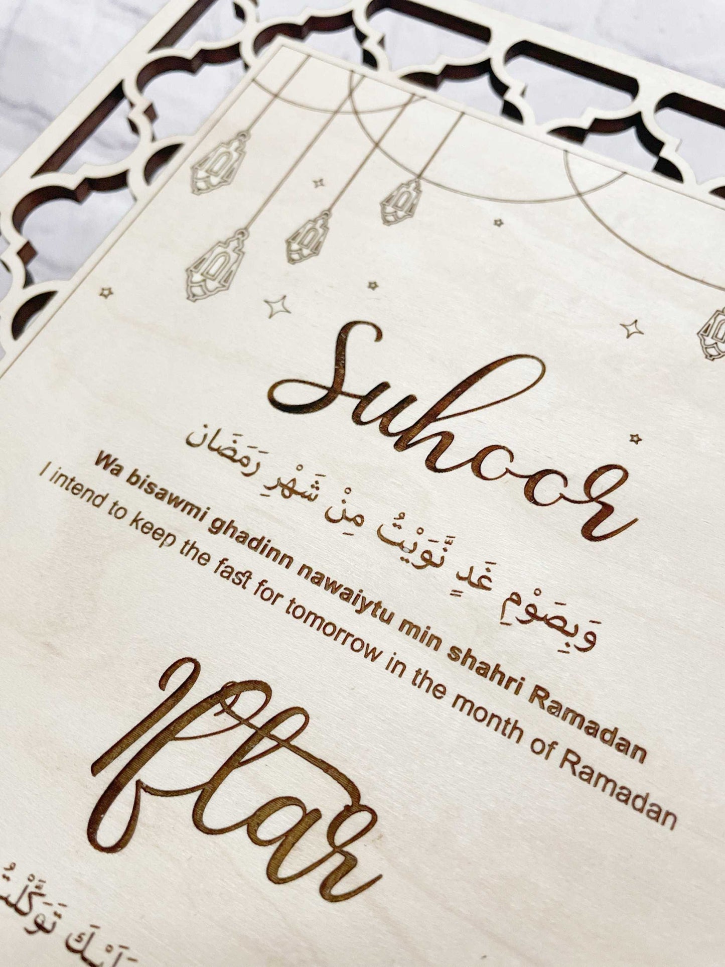 Suhoor & Iftar Duaa Ramadan Decor | Unique Modern Design