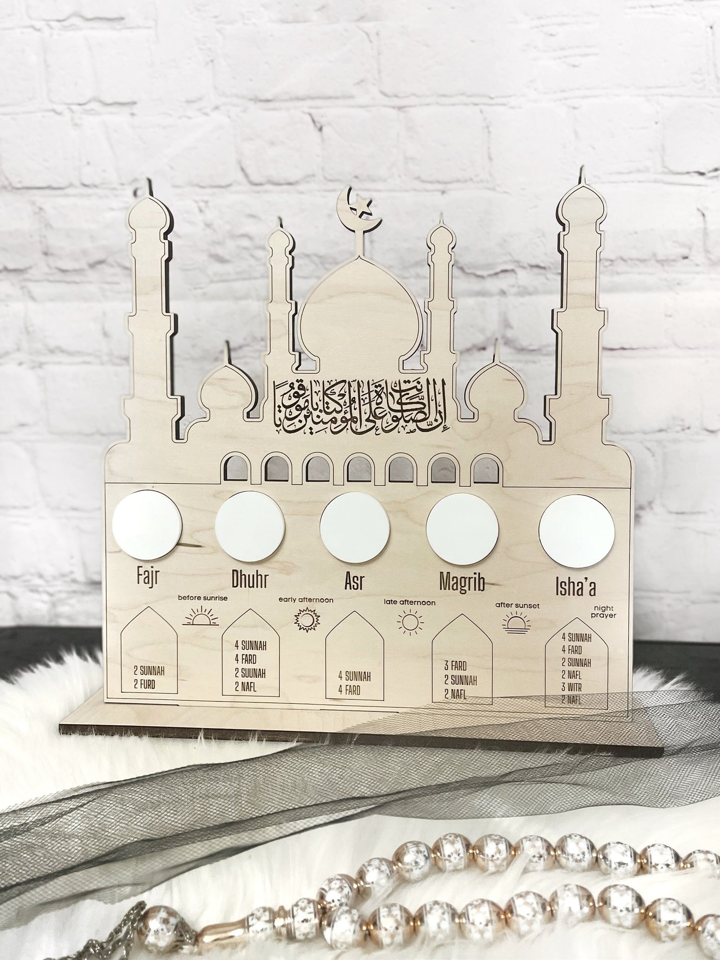 Salaah Prayer Time Tracker
