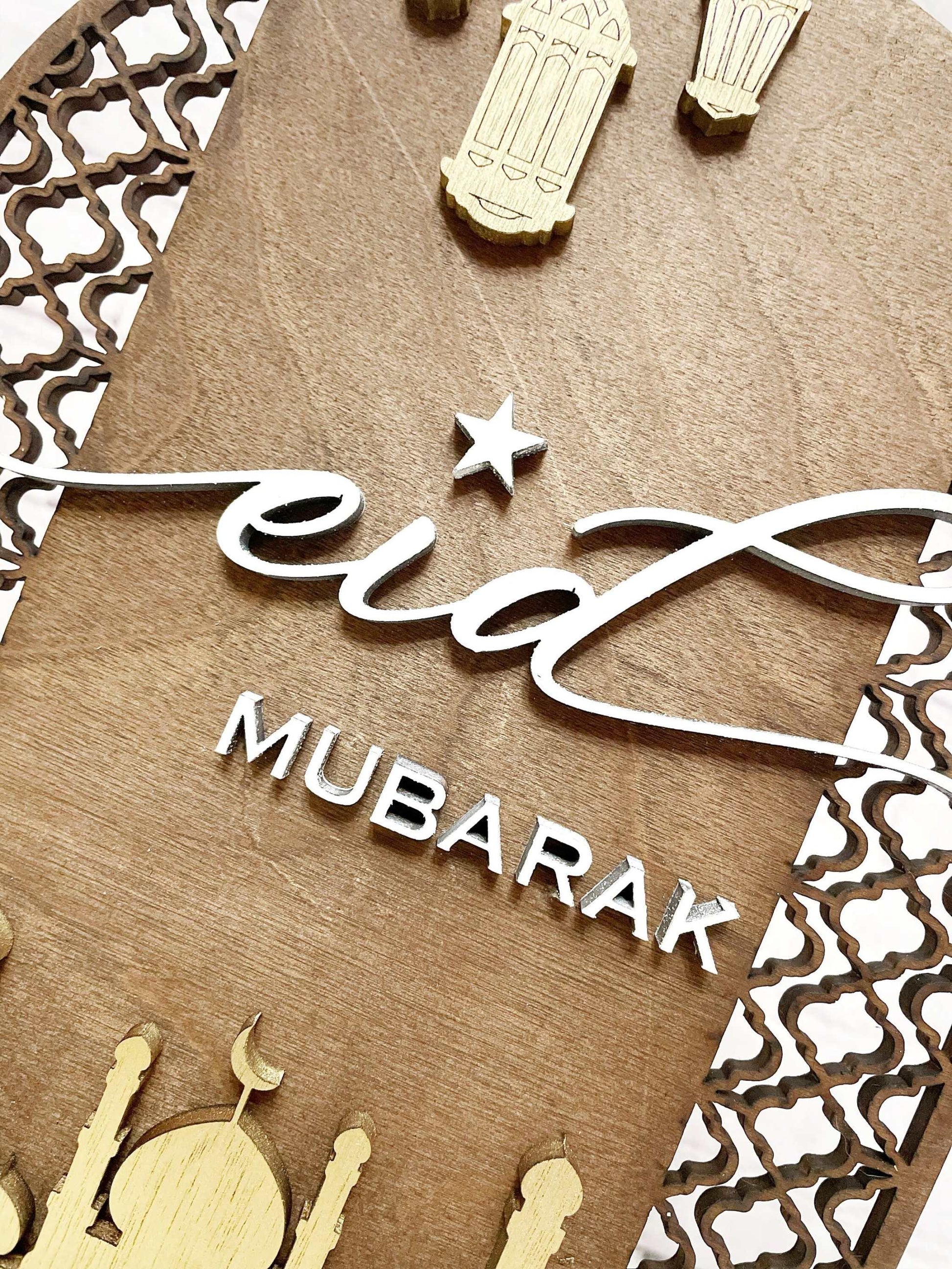 Wooden Eid Mubarak Sign - Perfect Home Decor Addition