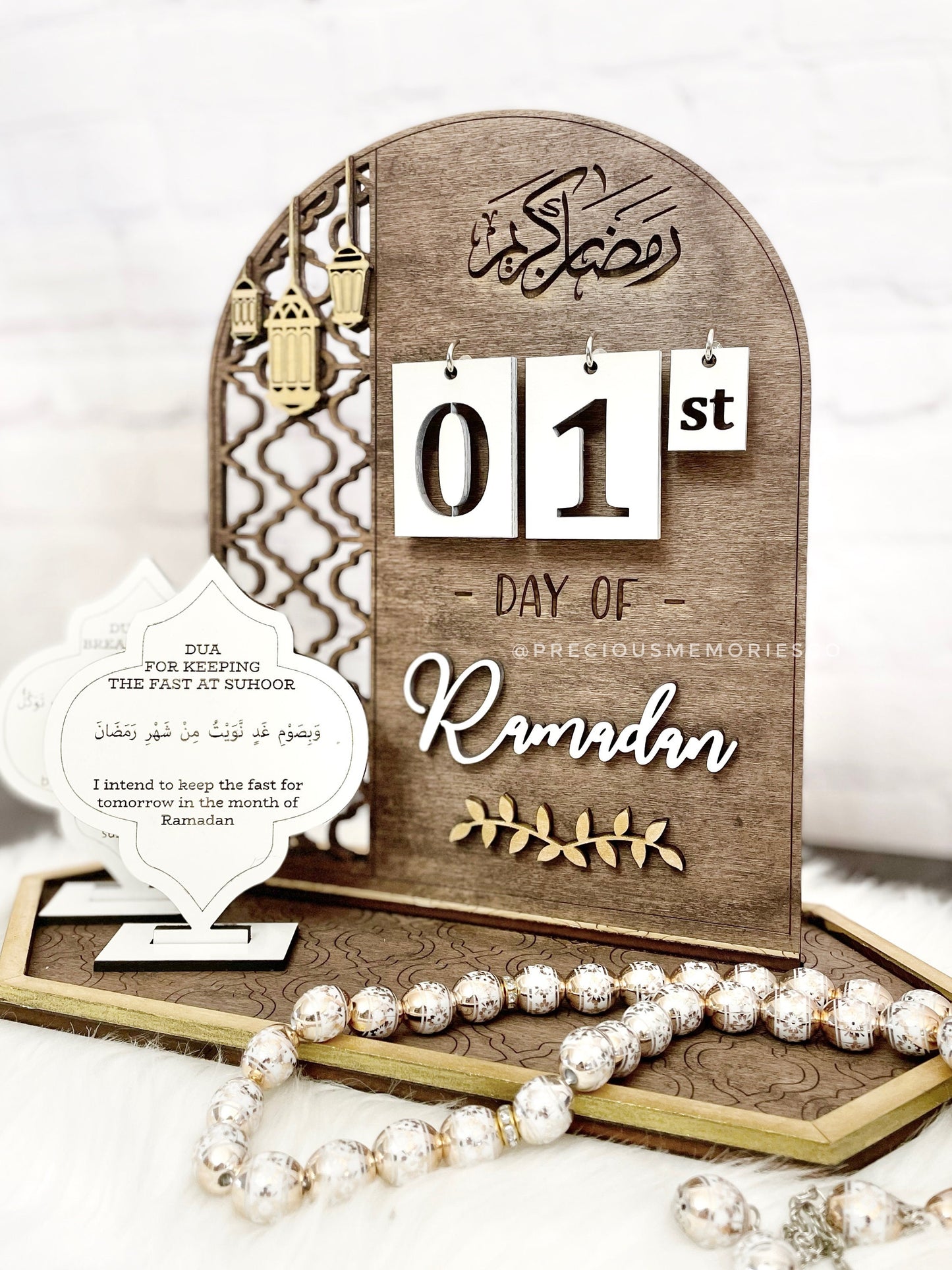 Ramadan Interchangeable Calendar Set, Ramadan Interchangeable Calendar