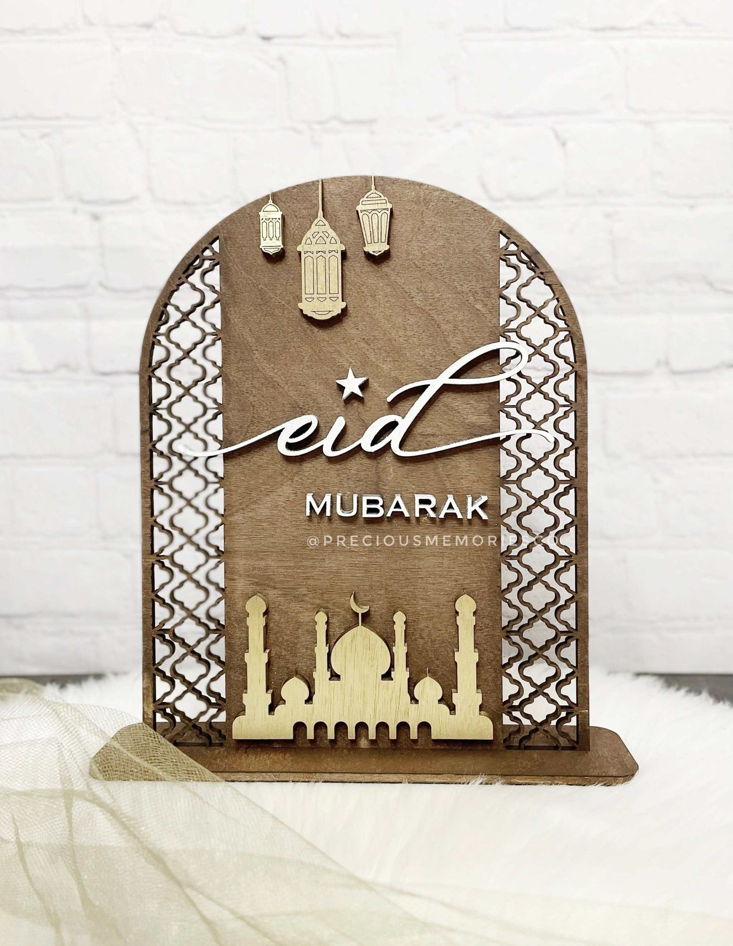 Wooden Eid Mubarak Sign - Perfect Home Decor Addition