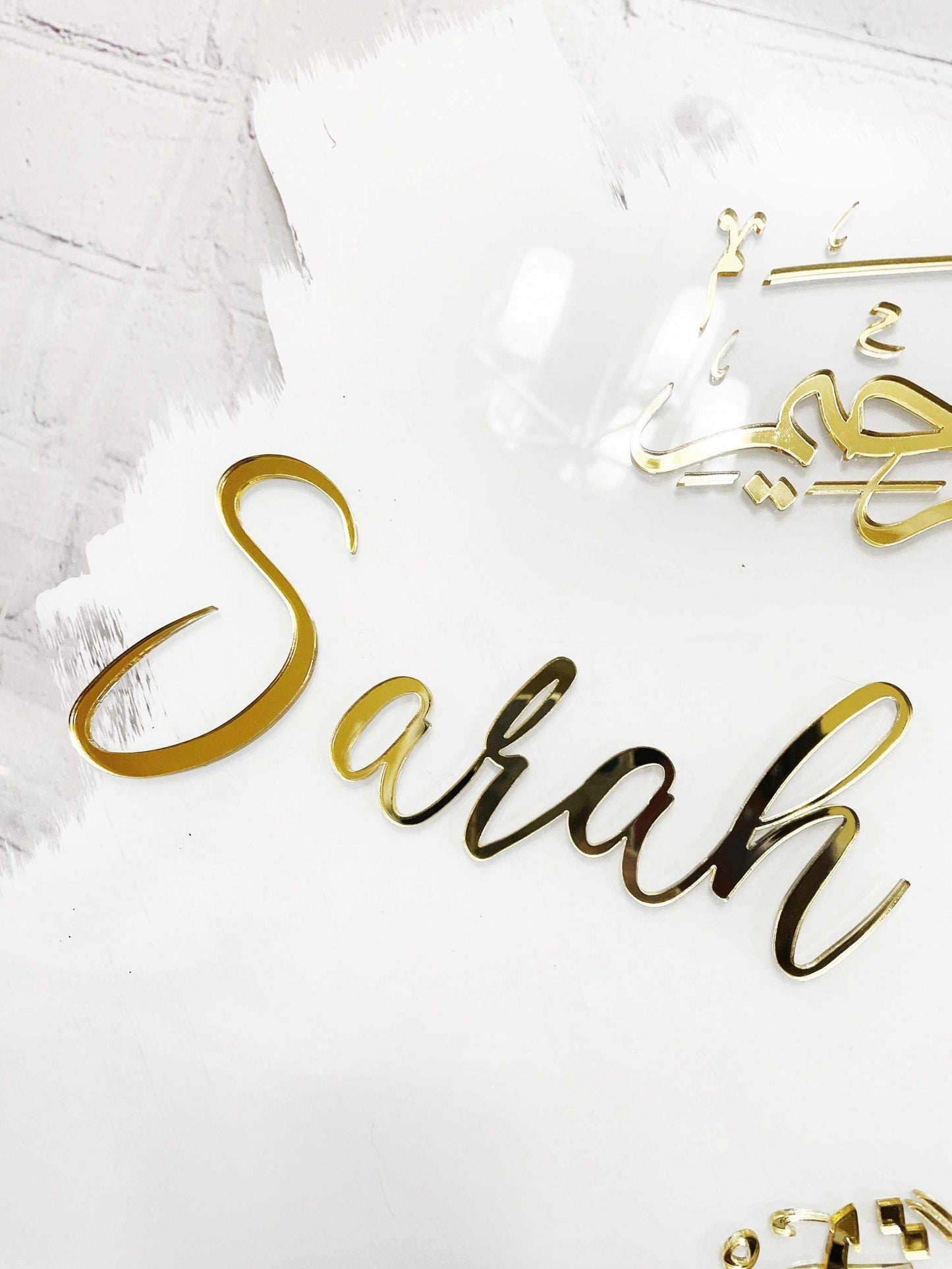 White & Gold Nikkah Sign | Elegant Custom Acrylic Wedding Display