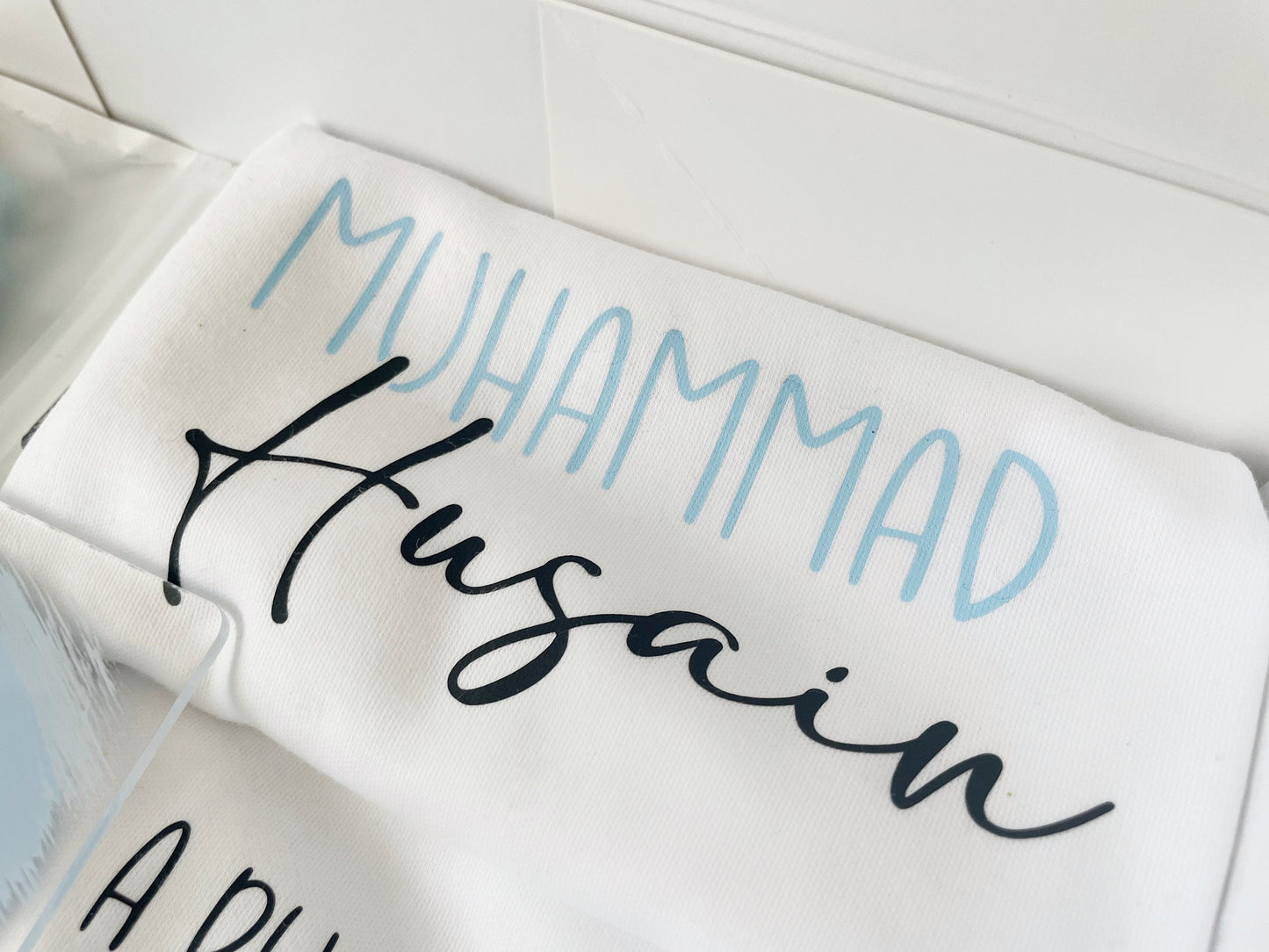 Barakah Gift Set Baby | Personalized Baby Shower Gift Ideas