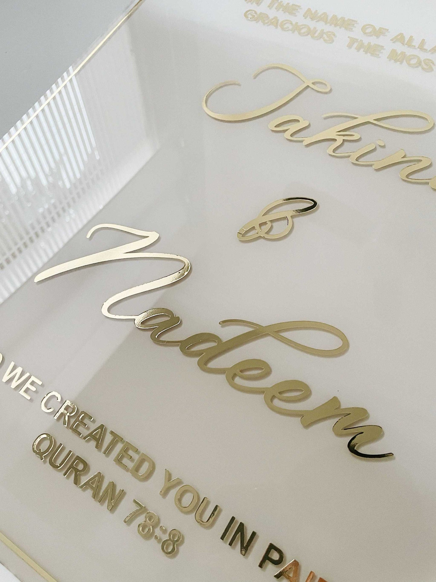 Beige Ombré Nikkah Sign - Elegant Custom Acrylic Wedding Display