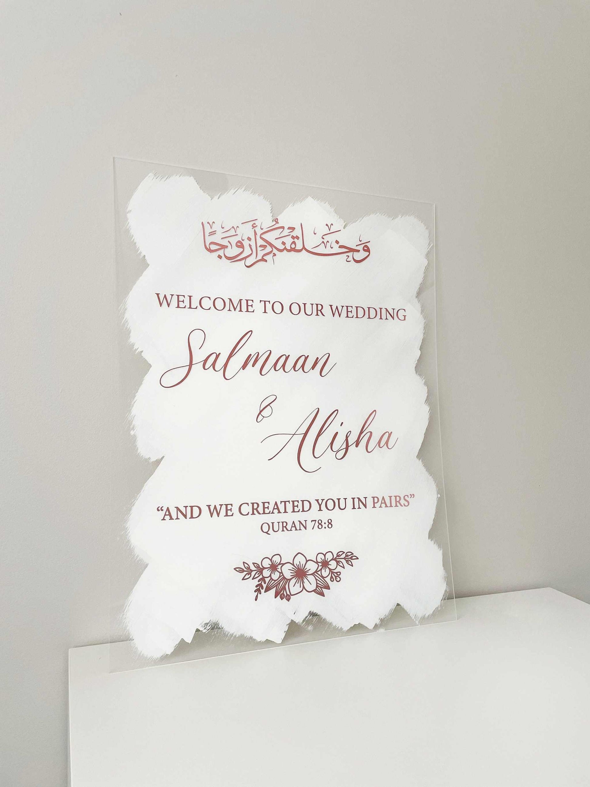 Acrylic Nikkah Sign - Elegant Custom Wedding Welcome
