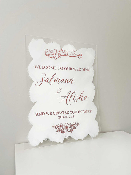 Acrylic Nikkah Sign - Elegant Custom Wedding Welcome