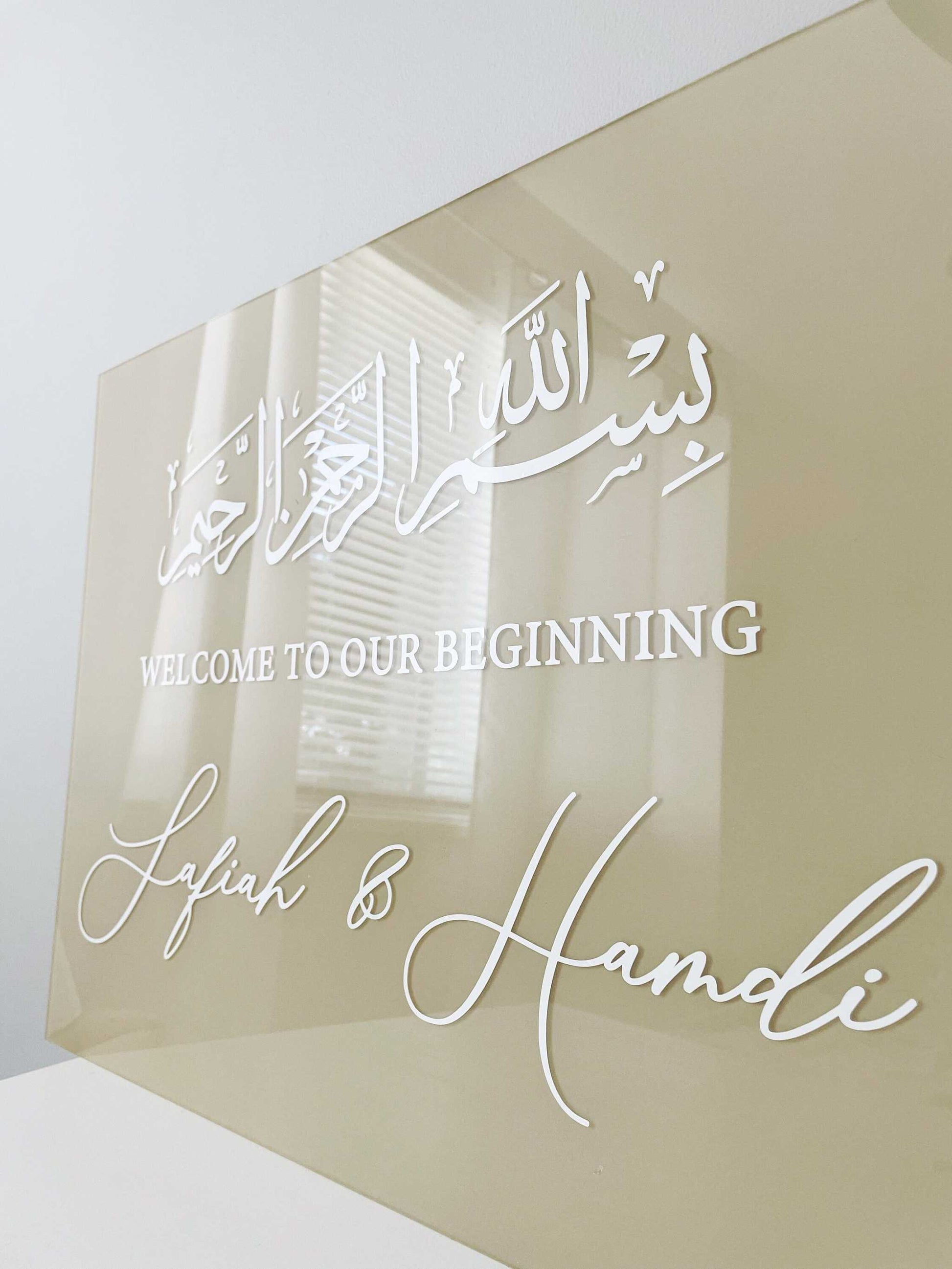 Beige Acrylic Nikkah Sign 18"x24" - Elegant Acrylic Wedding Display