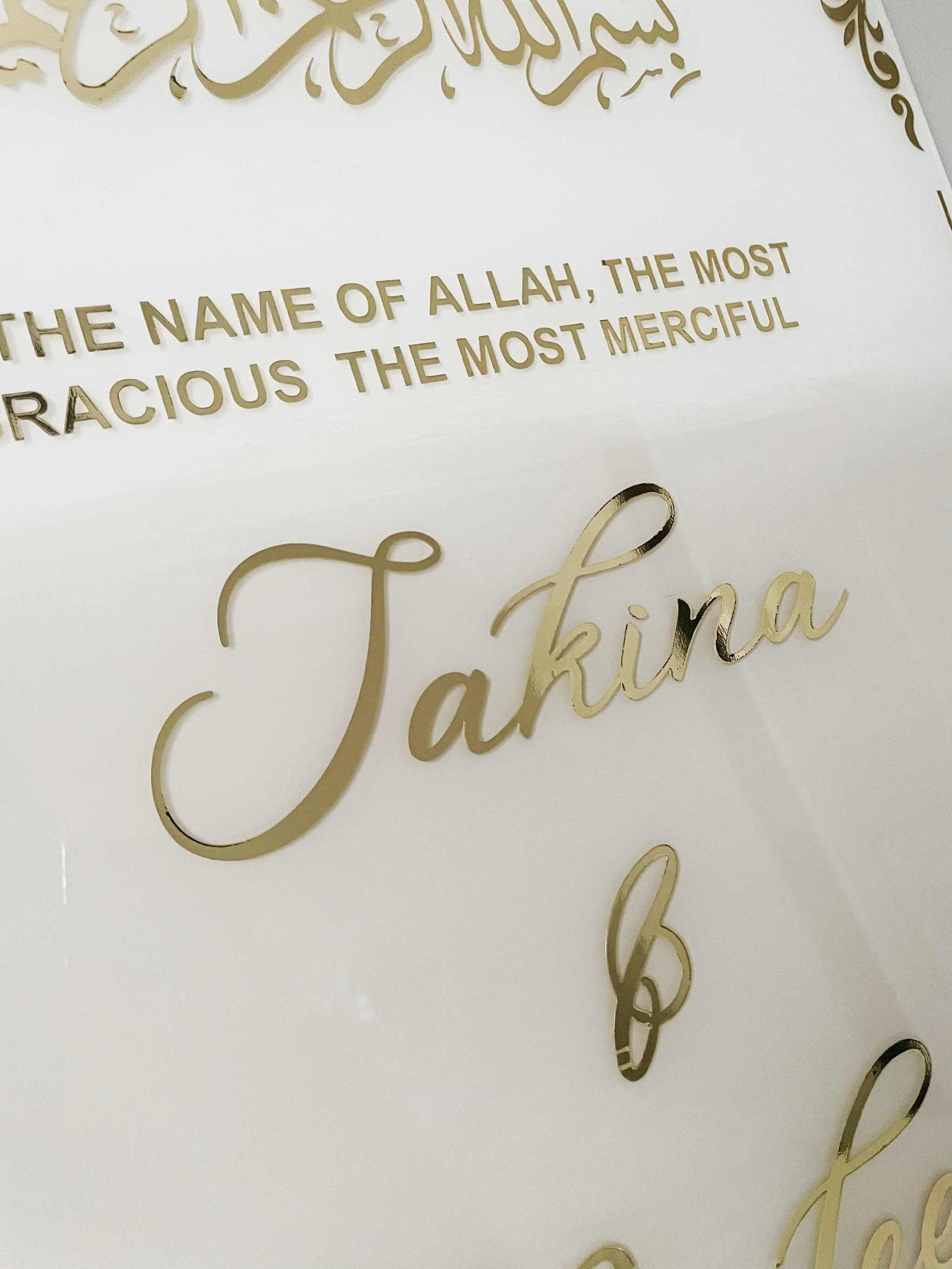 Beige Ombré Nikkah Sign - Elegant Custom Acrylic Wedding Display