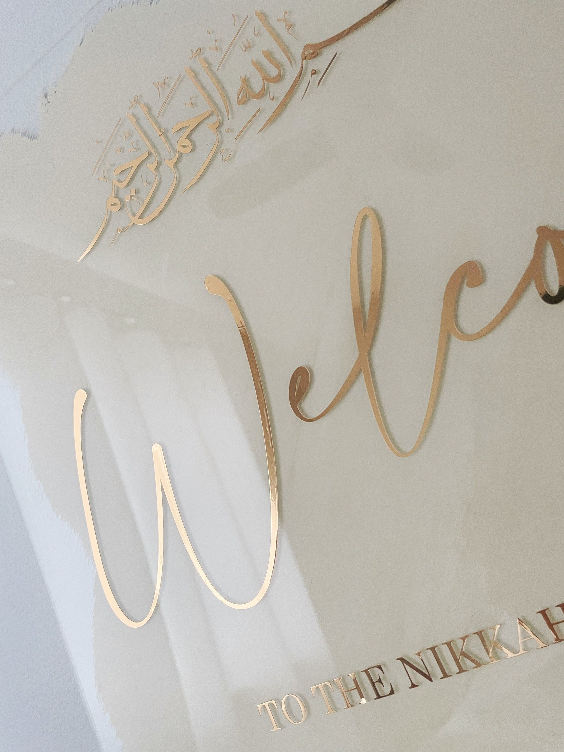 Neutral Gold Wedding Sign Welcome - Elegant Custom Acrylic Signs