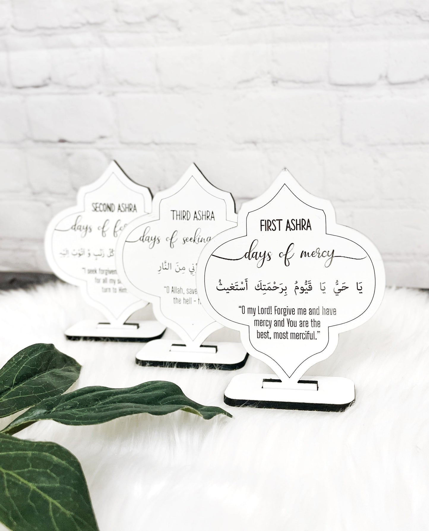Set of 3 Ashras Ramadan Duas