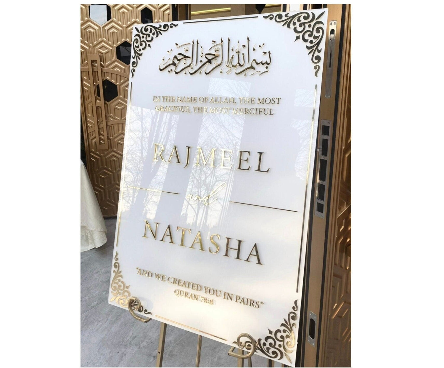 24x36 Acrylic Nikkah display sign - white Elegant Wedding Decor