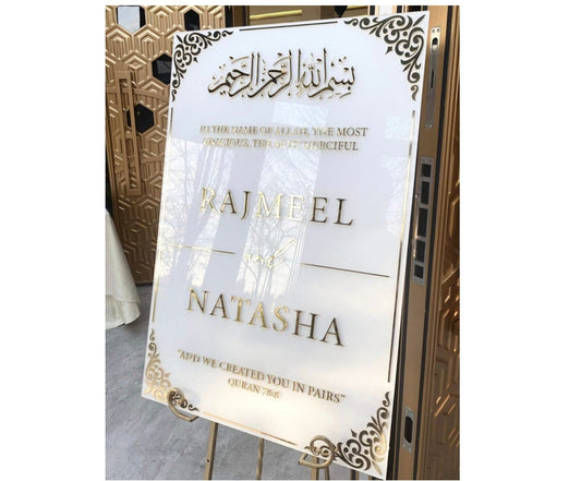 24x36 Acrylic Nikkah display sign - white Elegant Wedding Decor