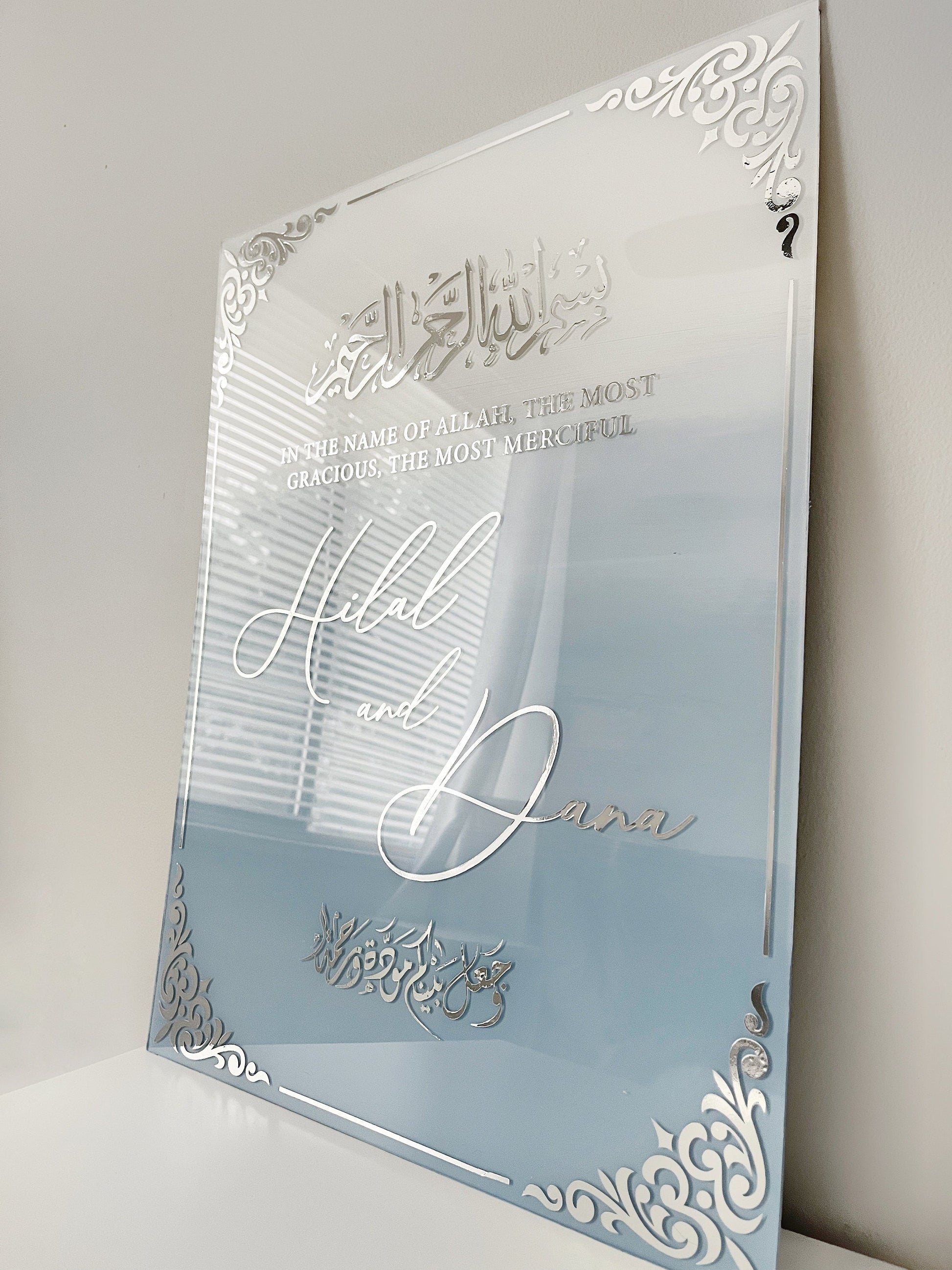 Ice Blue Ombré Nikkah Sign for Elegant Wedding Display