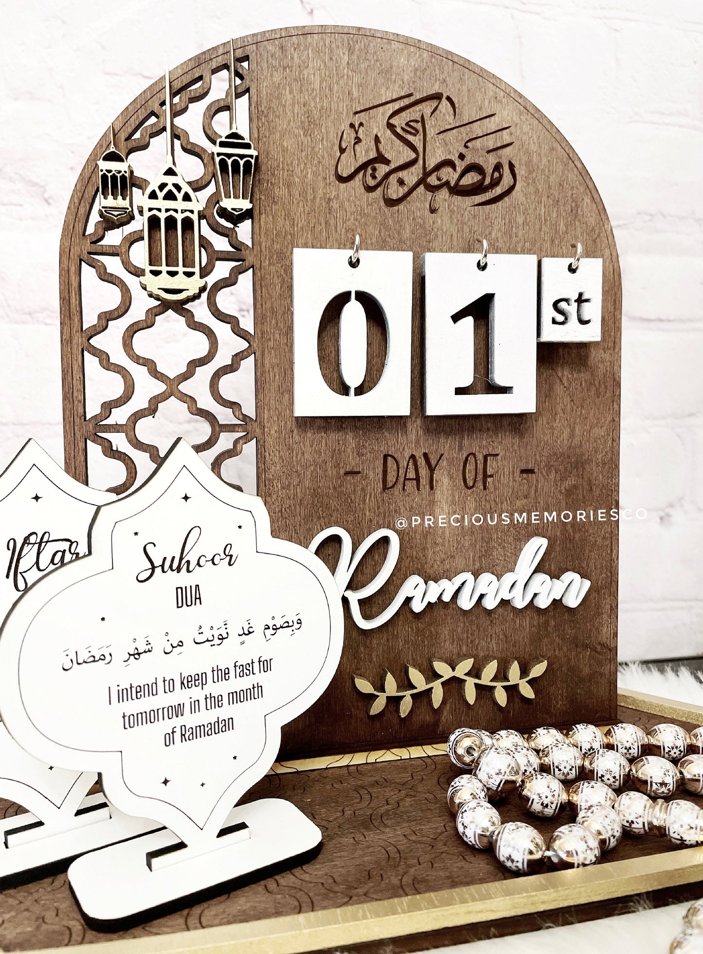 Ramadan Interchangeable Calendar Set, Ramadan Interchangeable Calendar