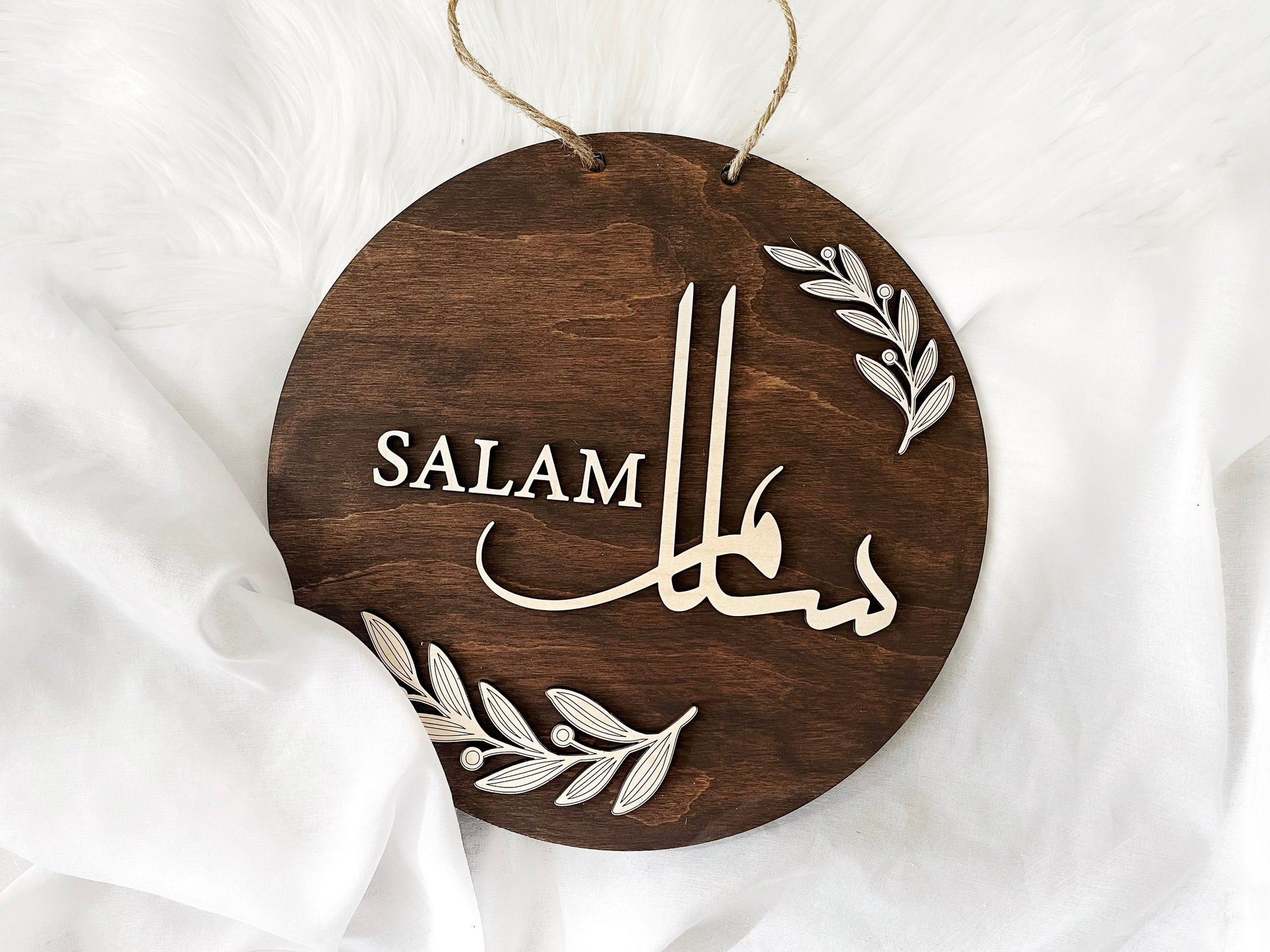 Salaam Door SignThis simple yet classy "Salam" hanging sign will make