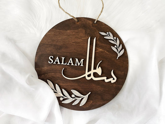 Salaam Door SignThis simple yet classy "Salam" hanging sign will make