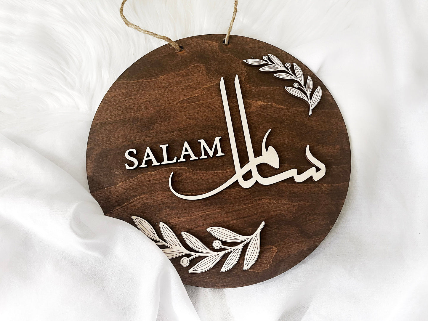 Salaam Door SignThis simple yet classy "Salam" hanging sign will make