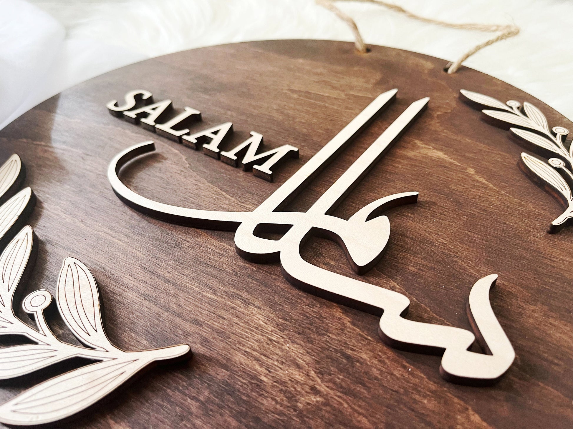 Salaam Door SignThis simple yet classy "Salam" hanging sign will make