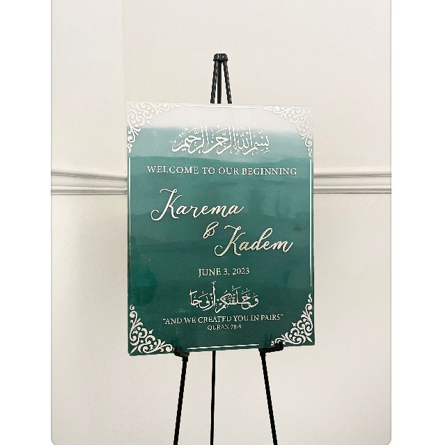 Ombré Nikkah Sign Acrylic 3D Letters for Elegant Weddings