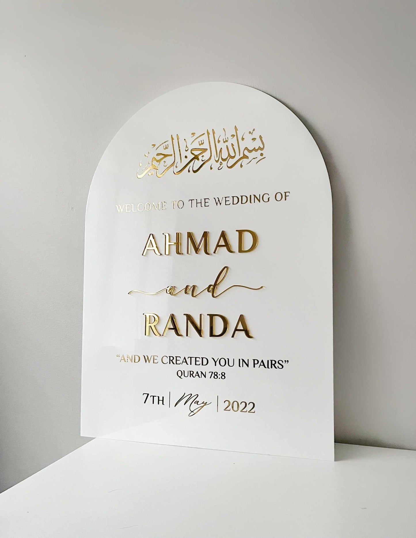 Arch-Shaped Islamic Wedding Sign white and gold - Elegant Decor