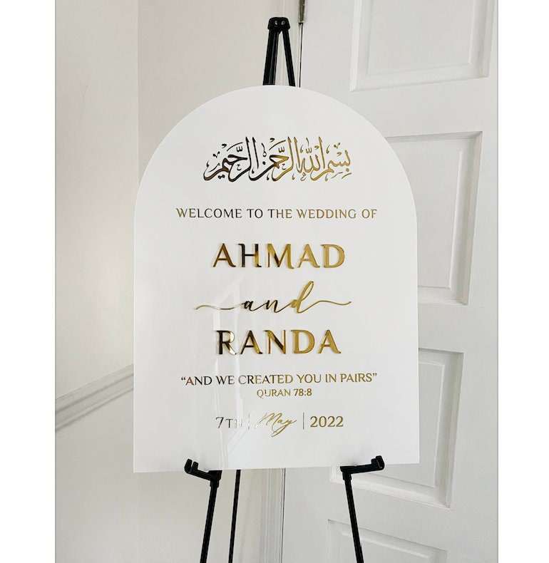 Arch-Shaped Islamic Wedding Sign white and gold - Elegant Decor