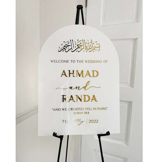 Arch-Shaped Islamic Wedding Sign white and gold - Elegant Decor ...