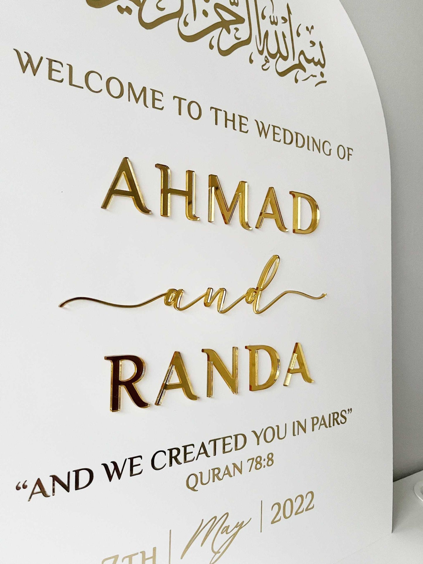 Arch-Shaped Islamic Wedding Sign white and gold - Elegant Decor