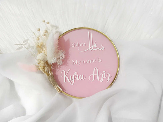 Salaam World Birth Announcement Boho - Stylish Plaque for Newborns