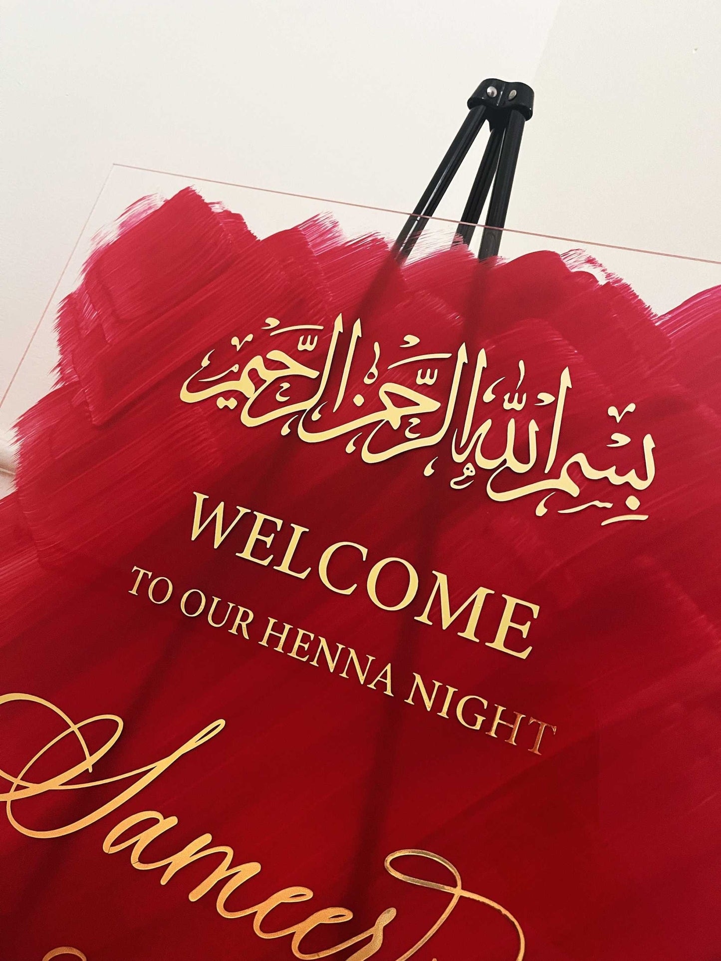 Red & Gold Islamic Wedding Sign - Elegant Custom Acrylic Display