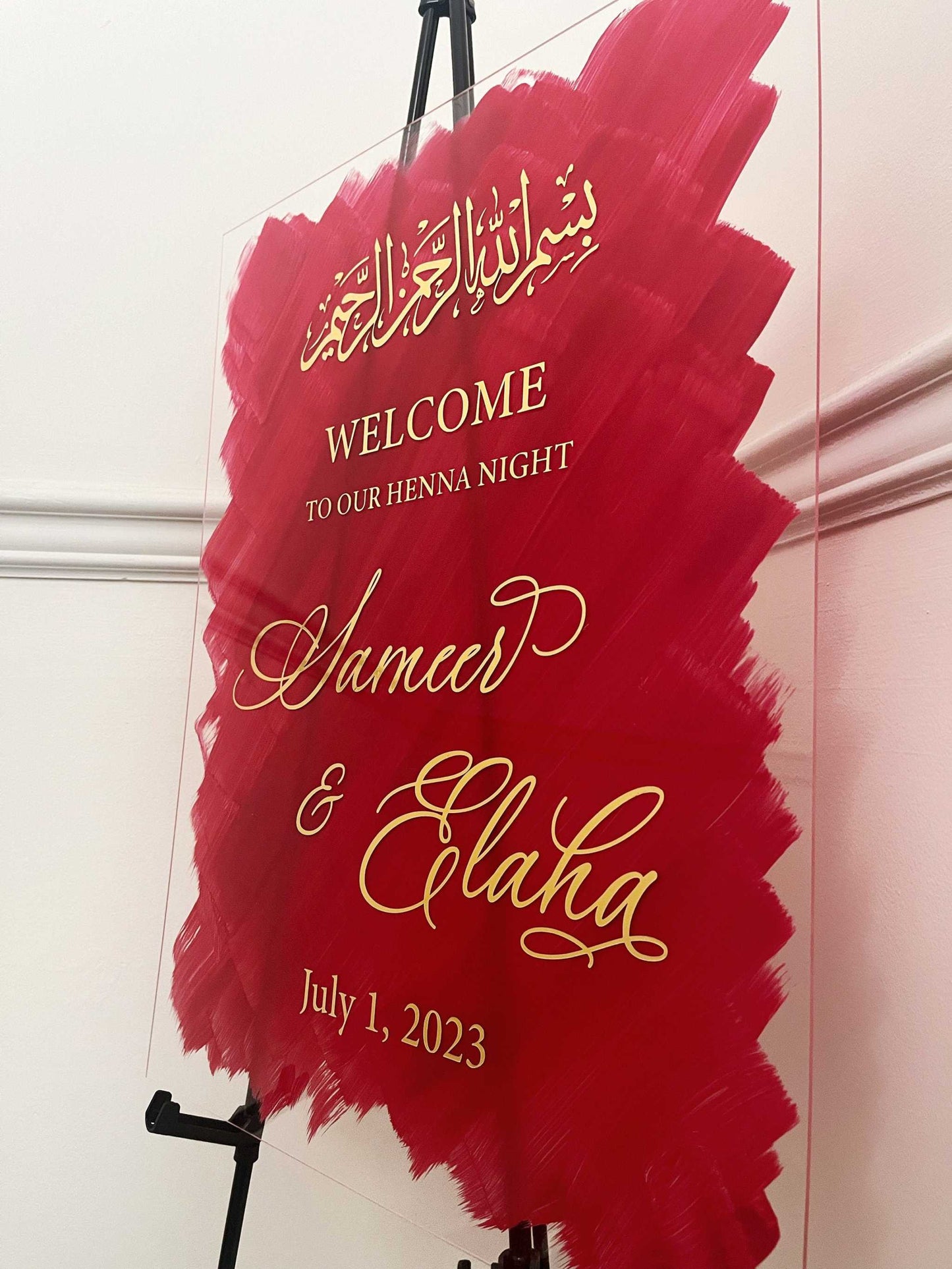 Red & Gold Islamic Wedding Sign - Elegant Custom Acrylic Display