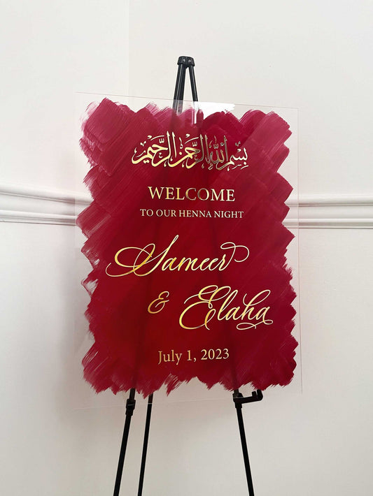 Red & Gold Islamic Wedding Sign - Elegant Custom Acrylic Display