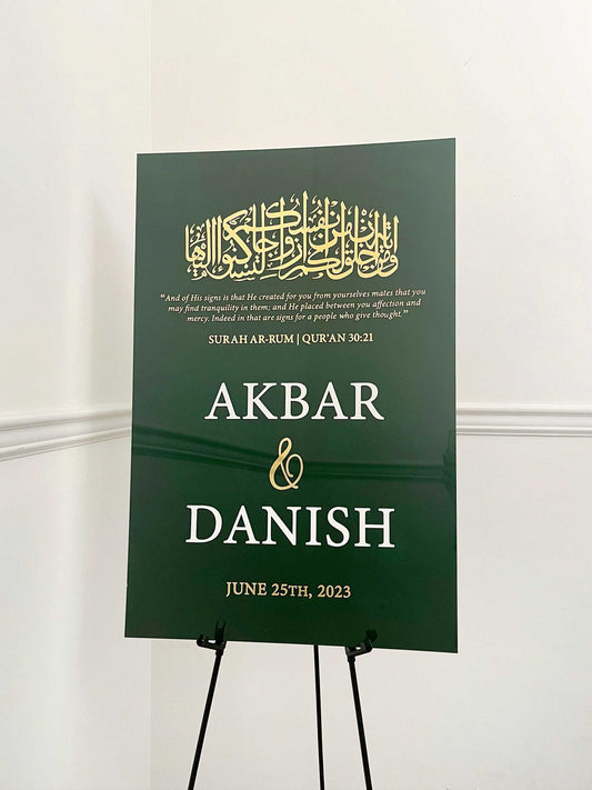 Elegant Nikkah Sign | Custom Acrylic Wedding Welcome Display