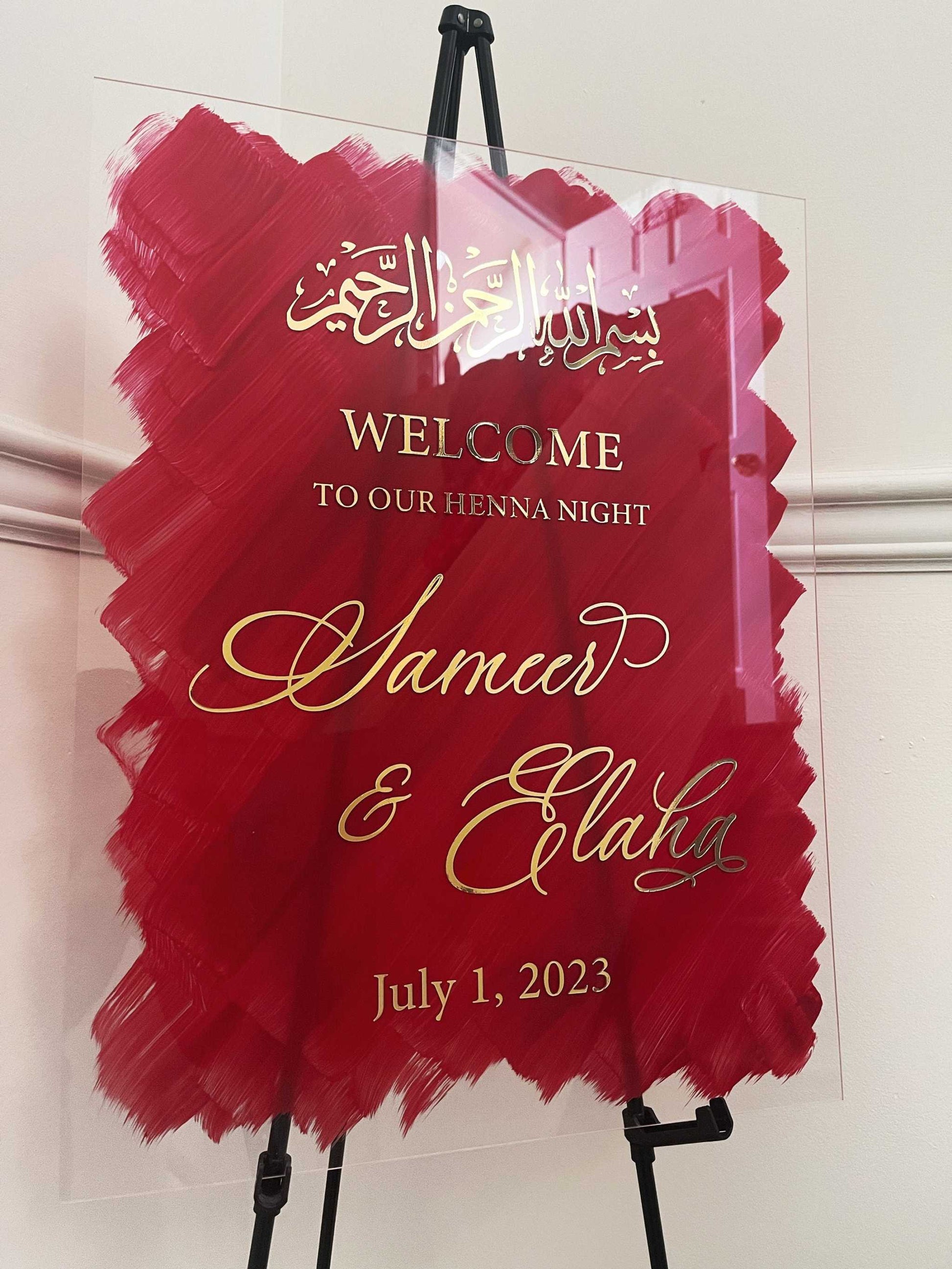 Red & Gold Islamic Wedding Sign - Elegant Custom Acrylic Display