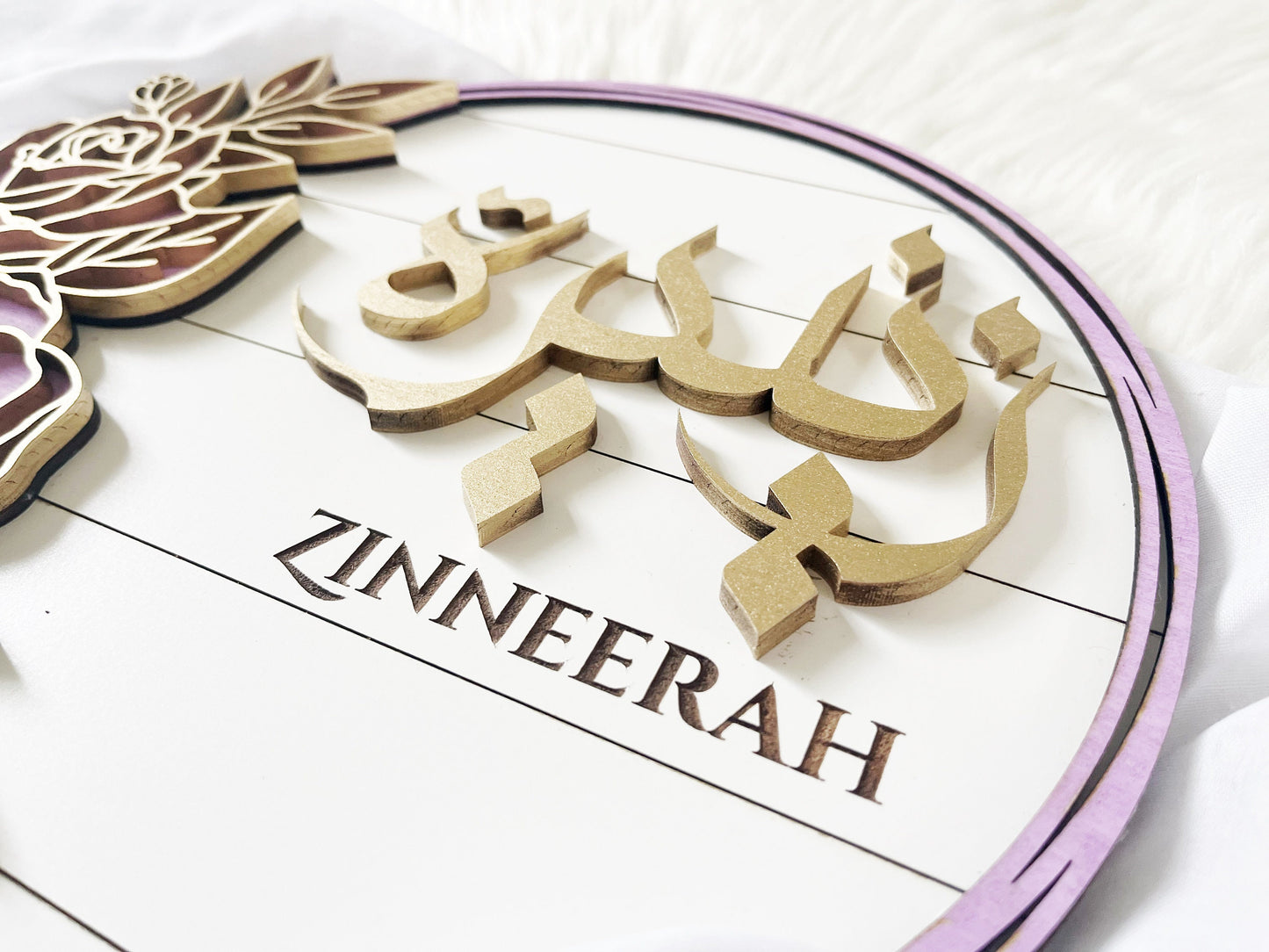 Arabic Name Round Door Sign